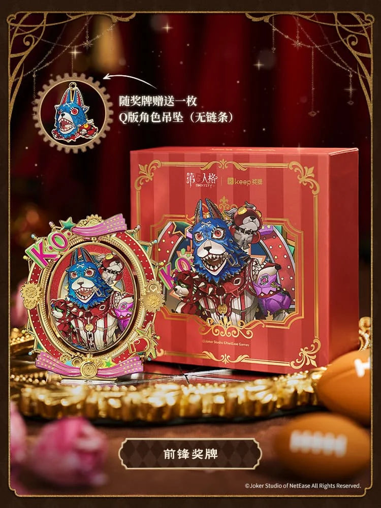 [Official Collab] ‌Identity V X Keep Cosplay Priestess William Ellis Wu Chang Alice 2026 NEW Collab Zinc Alloy Metal Medal