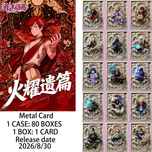 Xinmu Animation Naruto Relief Metal Cards Make a Strong Debut as Game Collectibles