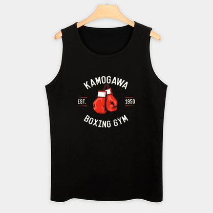 Hajime No Ippo KBG Tank Top