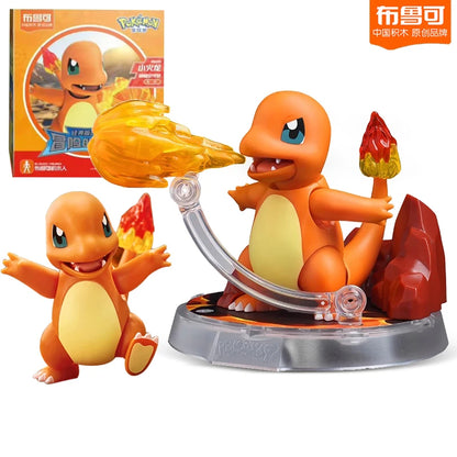 Pokemon Pikachu Building Block