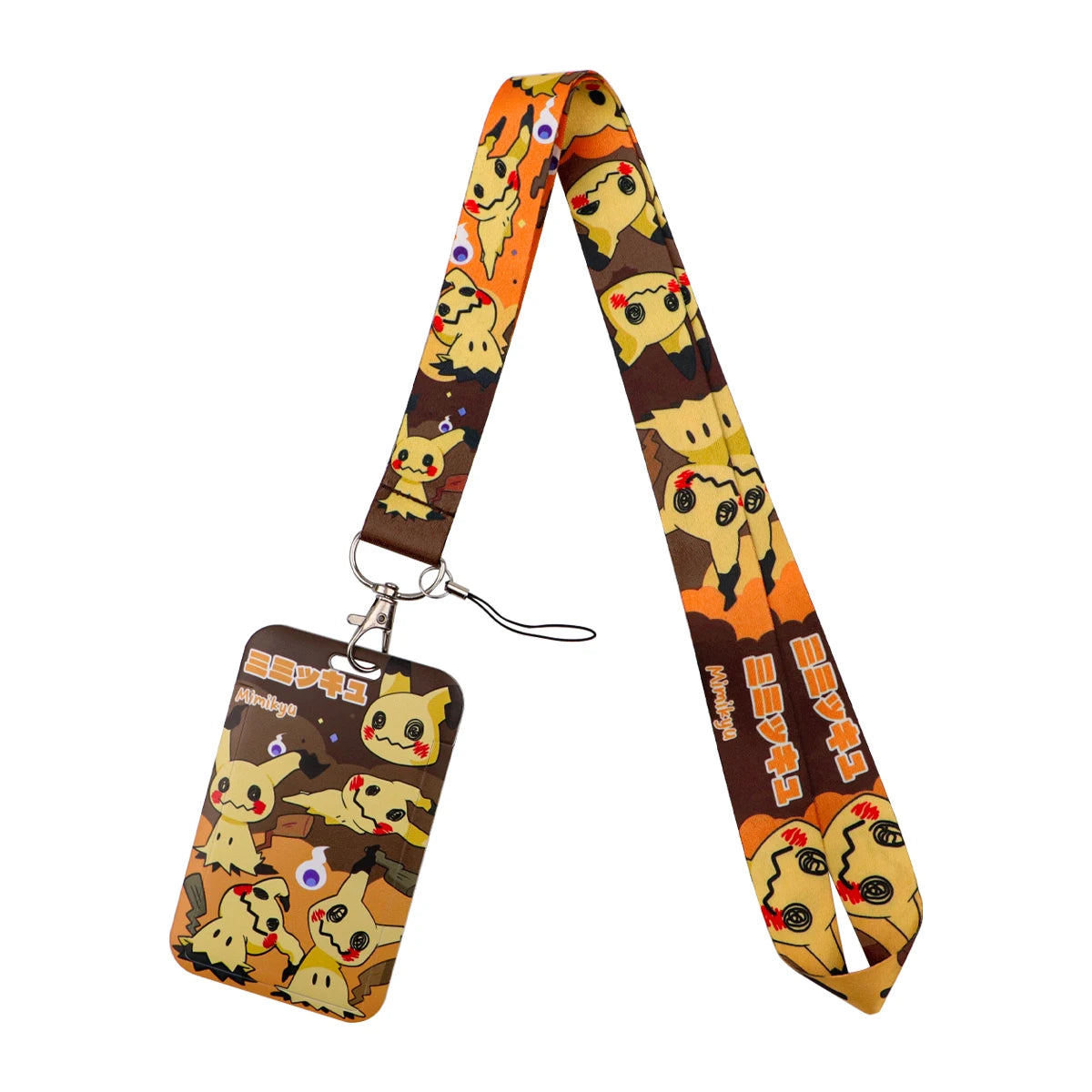 Japanese Anime Monsters Lanyard