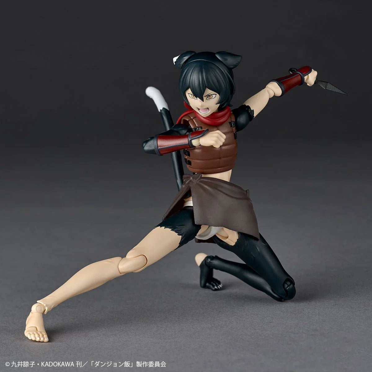 Delicious in Dungeon Izutsumi Action Figure