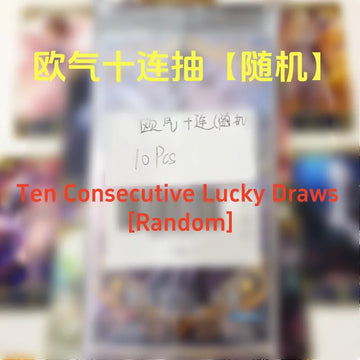 10x pull