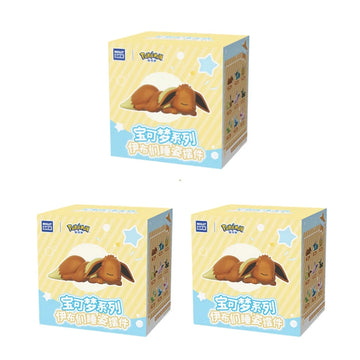 3pcs