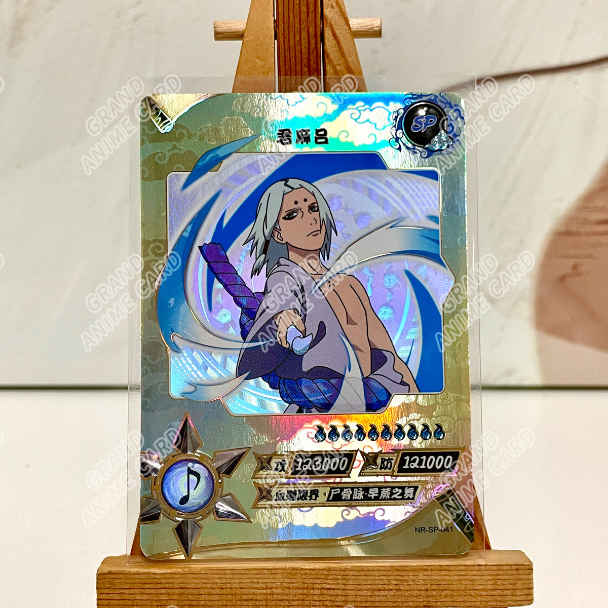 Kayou Genuine Anime Naruto Card SP Full Series No.041-077 Gaara Kimimaro Jiraiya Deidara Tsunade Rare Collection Card Toy Gift