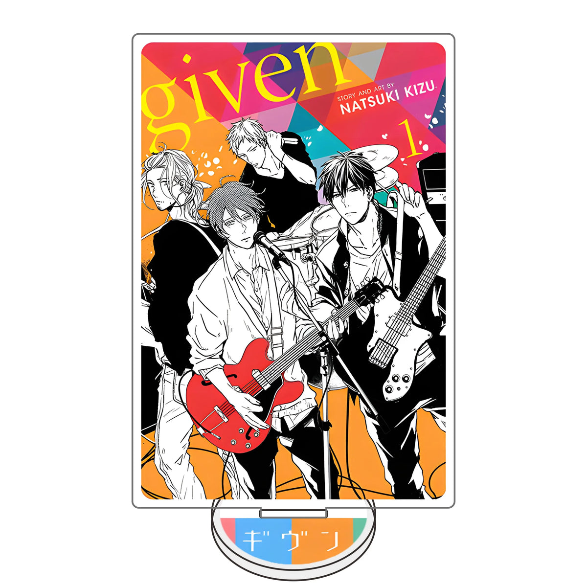 Given Satou Mafuyu Acrylic Stand