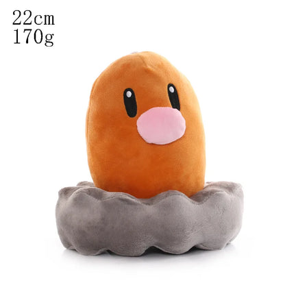 Pokemon Pikachu Plush Doll