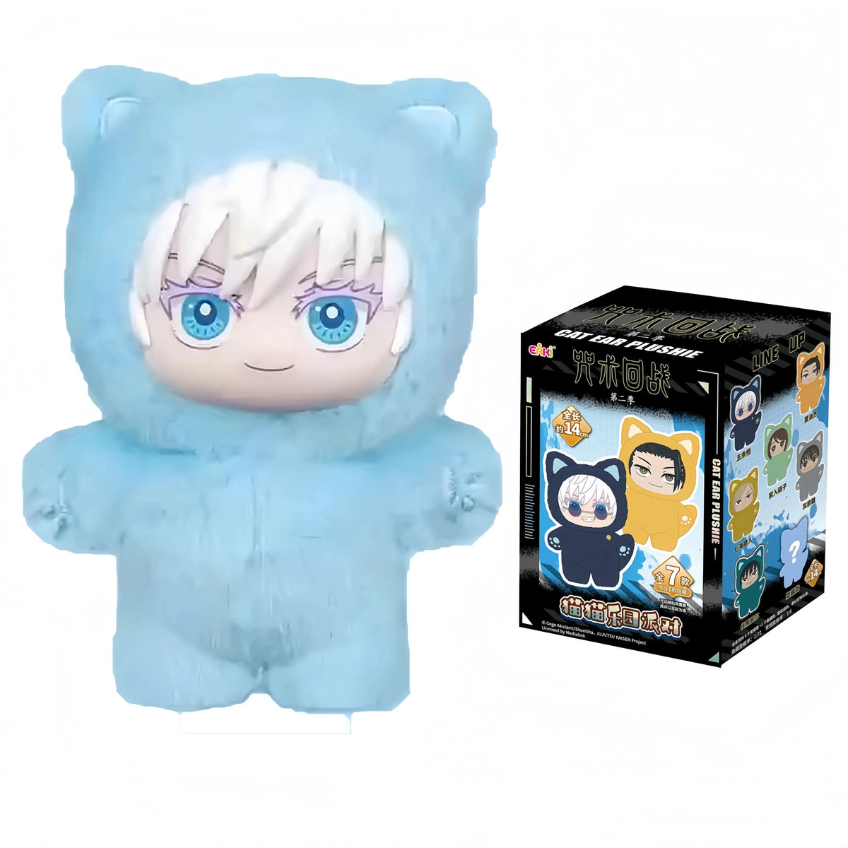 TOPTOYCartoonbackpackpendant,anime peripheral gift box,Naruto Blind box gift Eaki Jujutsu Kaisen Season 2 CatParkPartyGojoSatoru