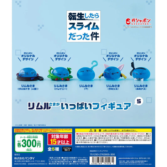 Original capsule toys cute That Time I Got Reincarnated as a Slime Rimuru-sama Figures 5 blue round Mucus monster gasha figures