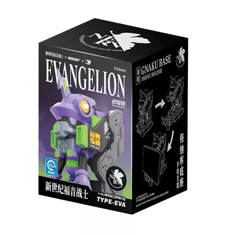 Neon Genesis Evangelion EVA Action Figure