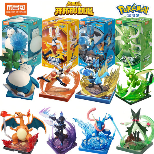 Pokemon Pikachu Building Block