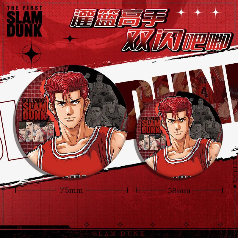 Slam Dunk Series Badge