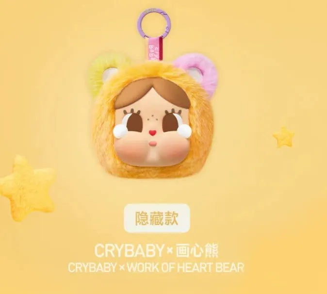 Genuine in Stock POP MART Crybaby Care Bears Series Mini Bag Blind Box Ornament Gift