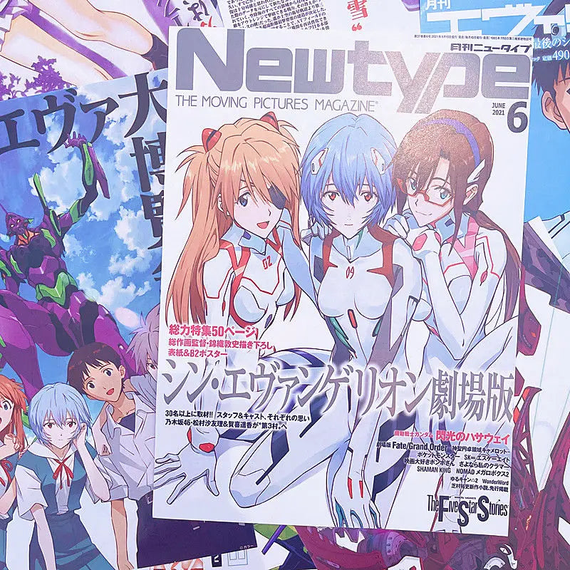 Evangelion Ayanami Rei Poster