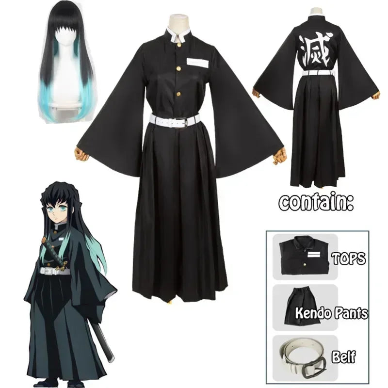 Kimetsu No Yaiba Tokito Muichiro Cosplay Costume