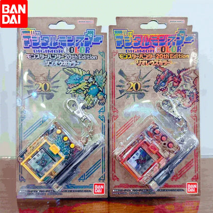 Digimon Rathalos Digivice Color