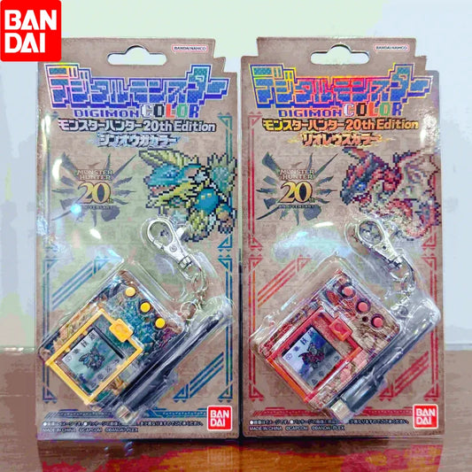 Digimon Rathalos Digivice Color