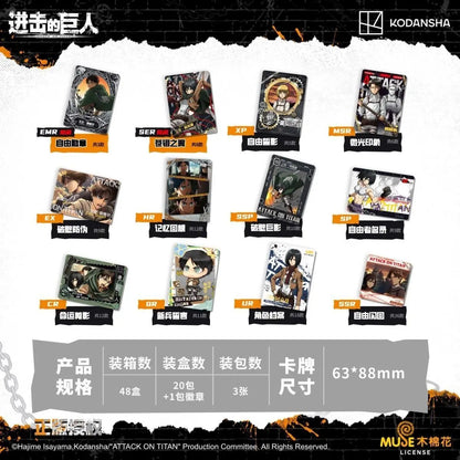 Official Genuine Attack on Titan Free Series Card Anime Merchandise Mikasa Ackerman Eren Yeager Collection Toy Cards HolidayGift