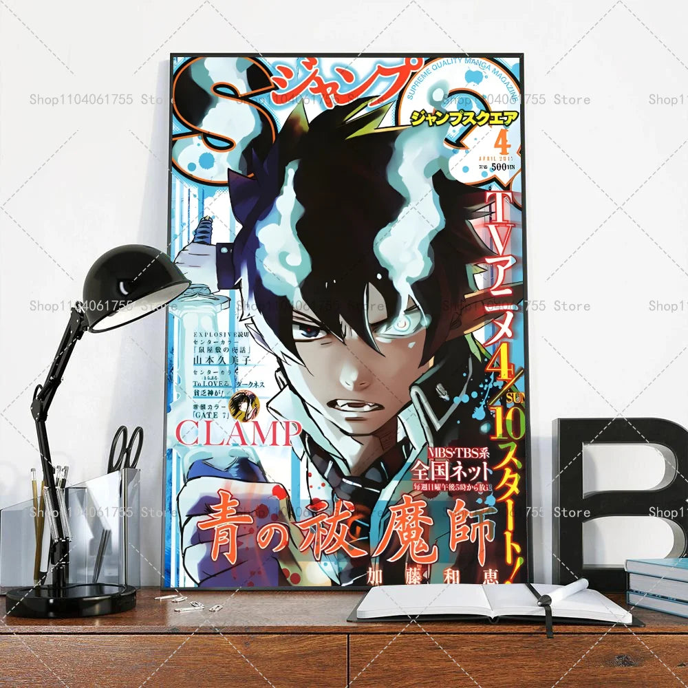 Blue Exorcist Wall Poster