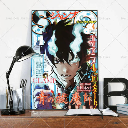 Blue Exorcist Wall Poster