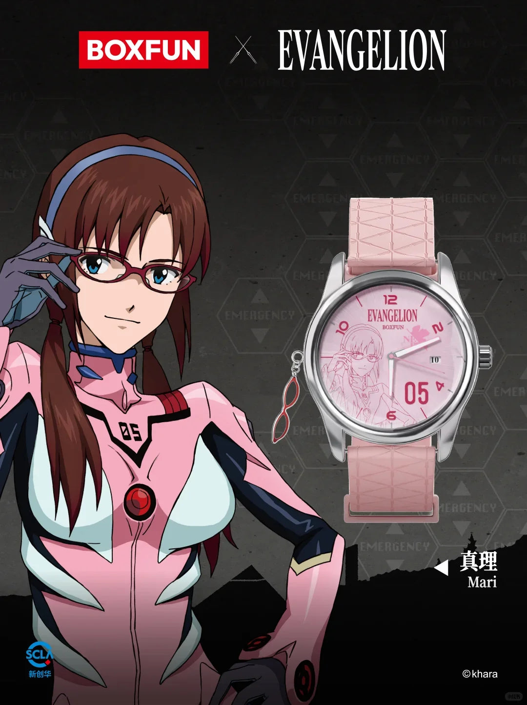 Evangelion Asuka Wrist Watch
