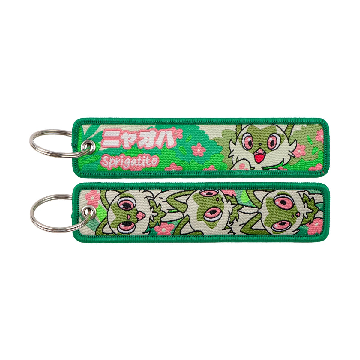 Anime Cute Animals Keyring