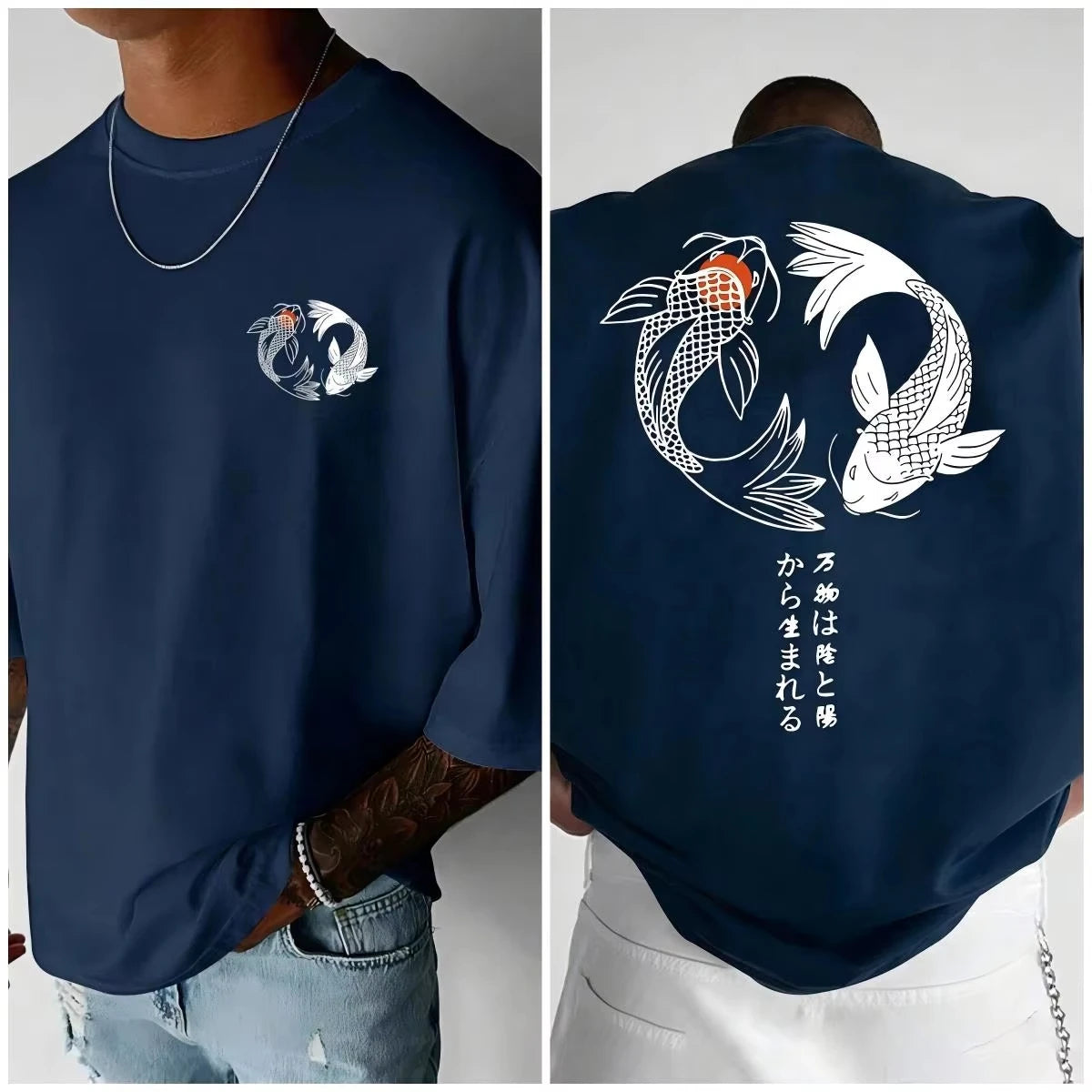 Koi Harajuku T-Shirt