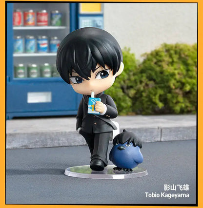 Haikyuu!! Blind Box Figure