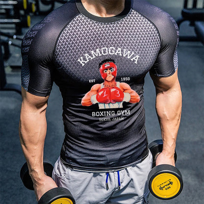 Ippo Boxing Compression Shirt