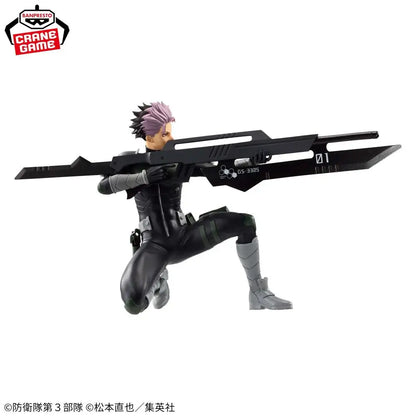 Kaiju No. 8 Gen Narumi Figure