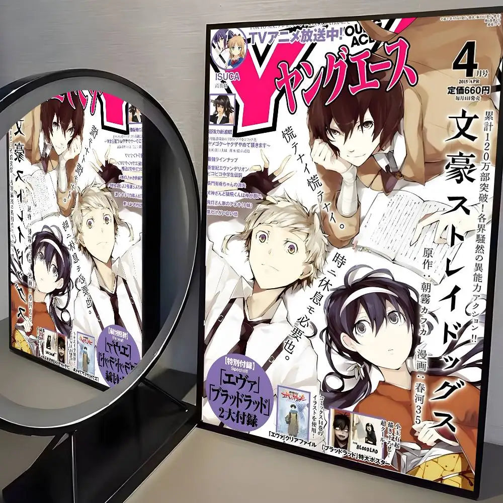 Bungo Stray Dogs Vintage Poster