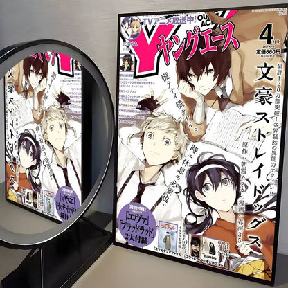 Bungo Stray Dogs Vintage Poster
