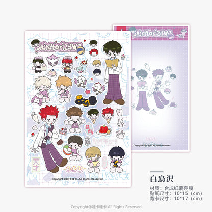 Wakawaka Cute Character Stickers