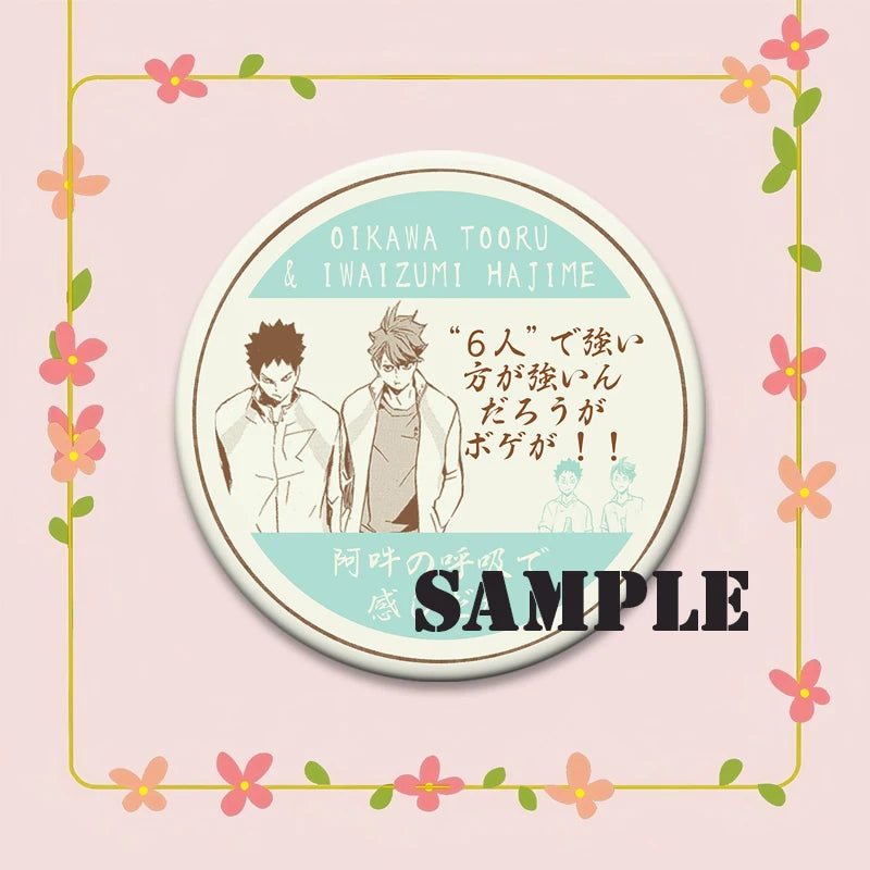 Haikyuu!! Anime Brooch Badge