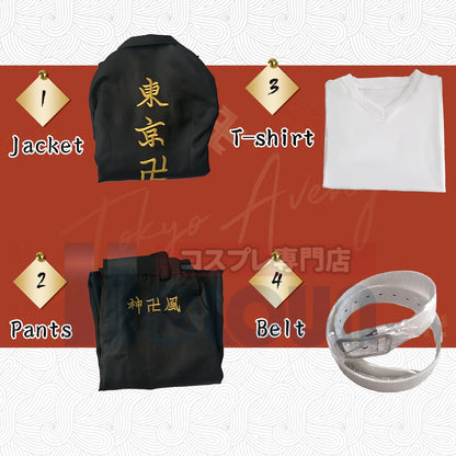 Tokyo Manji Gang Manjiro Sano Cosplay Costume
