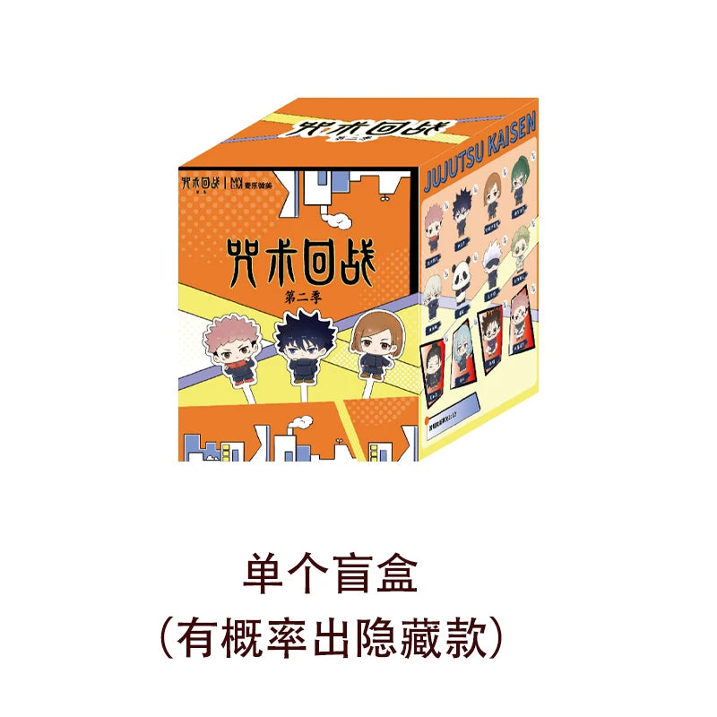 Jujutsu Kaisen Gojo Satoru Blind Box