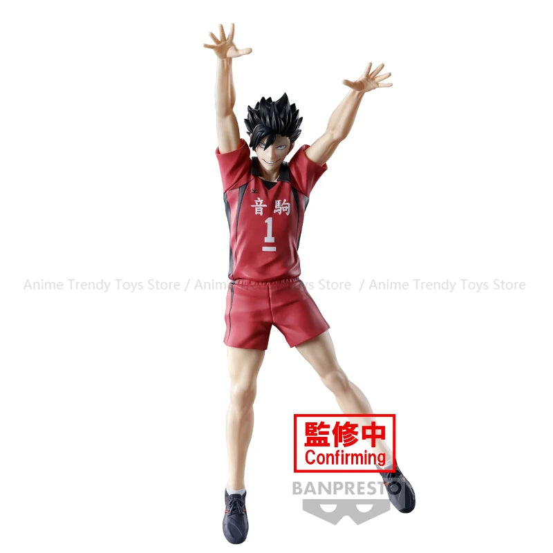 Haikyu!! Kenma Kozume Figure