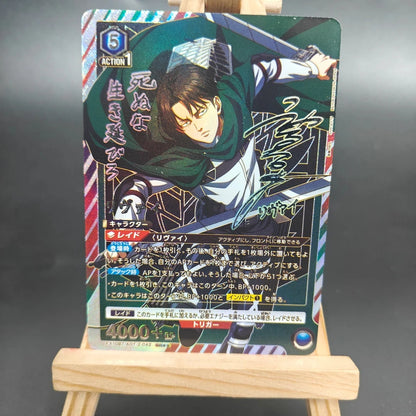 Proxy Union Arena Attack on Titan Action Points Eren & Levi con Bonus Jean Card Nuevo Japan Card Gold Rare Signed TCG Anime Card