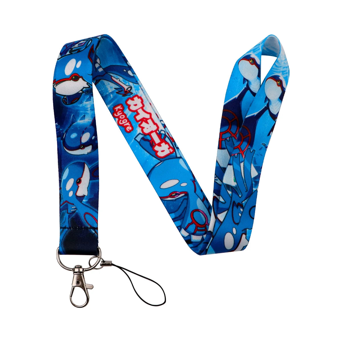 Monster Lanyard Card Holder