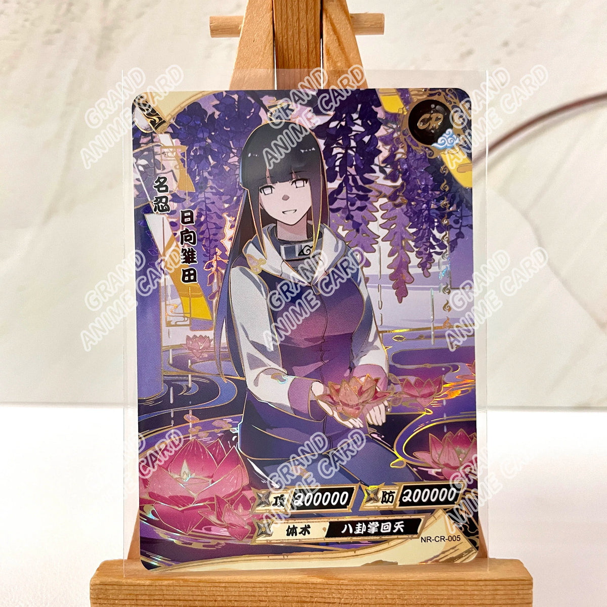 Kayou Anime Naruto Card CR Full Series No.01-026 Single Card T2W9 T2W8 Rare Card Collection Game Tsunade Children's Toy Gift