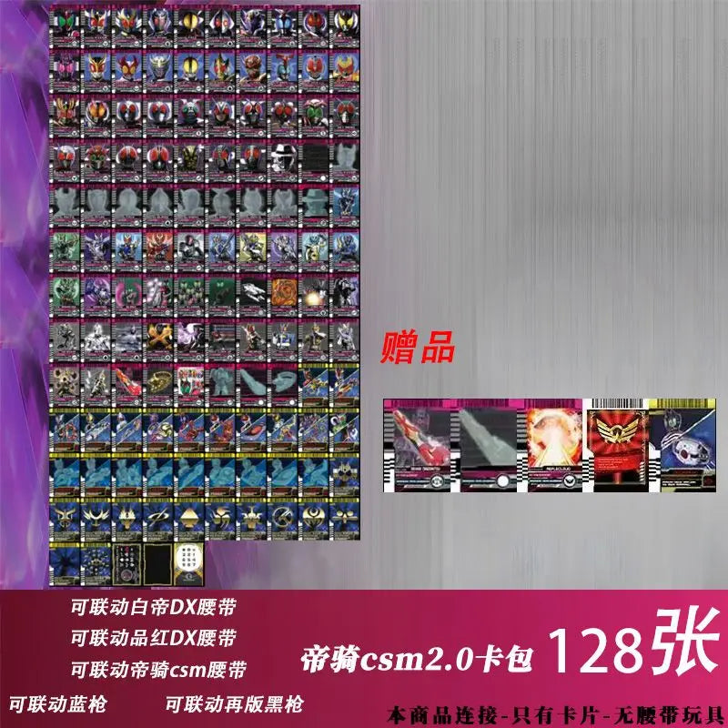 Hot Kamen Rider Card Set for Belt Sync White Emperor Magenta Decade Custom Cards Kaito Diend DIY Kit with CSM Grade Anime Gift