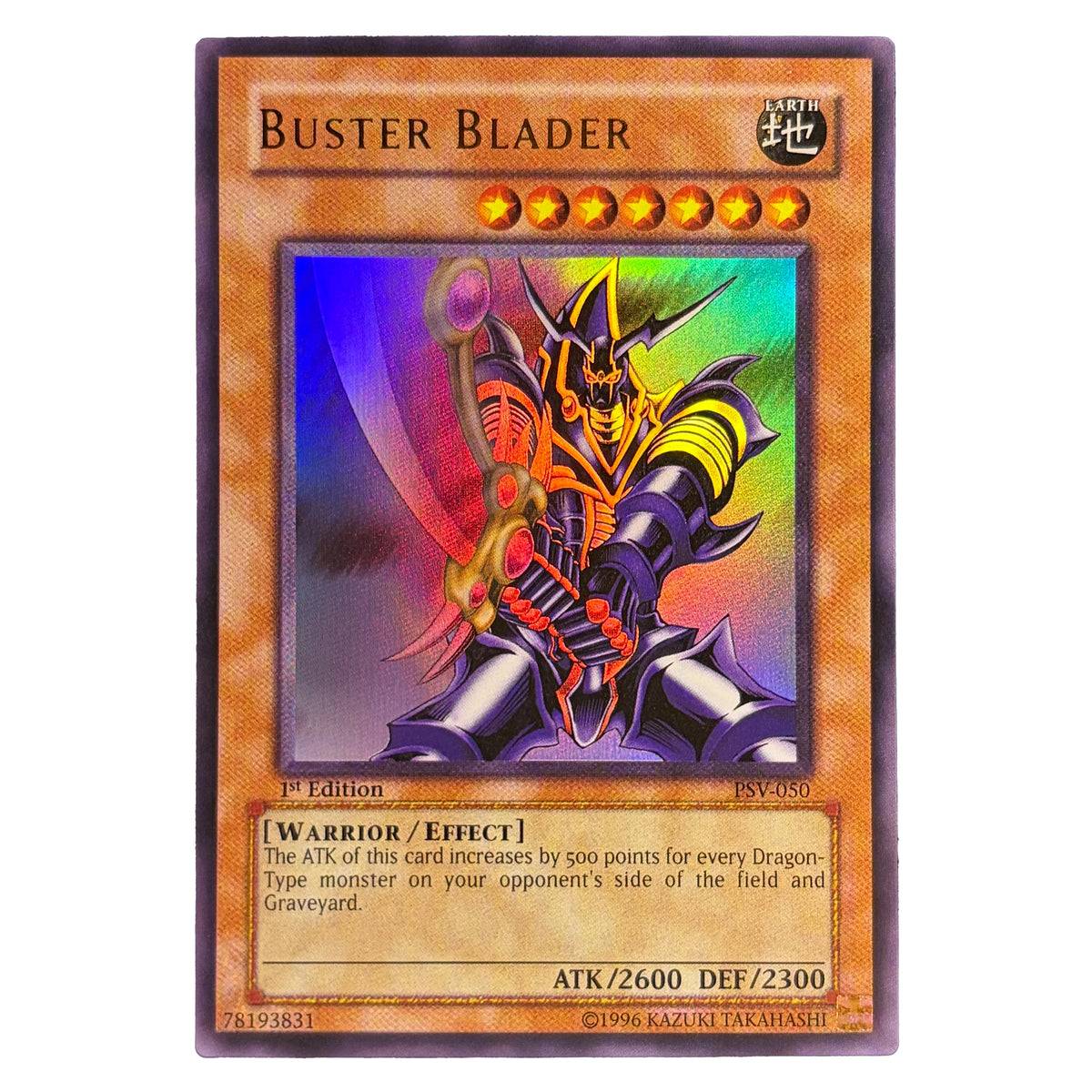 Yu-Gi-Oh! Proxy Cards