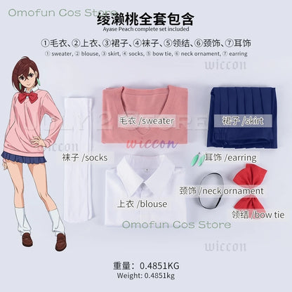 Dandadan Momo Ayase Wig
