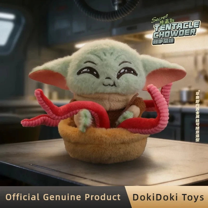 Star Wars Grogu Plush Keychain