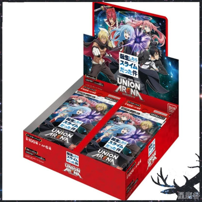 Bandai UA UNION ARENA about My Reincarnation Into A Slime Vol.2 Japanese Supplement Pack