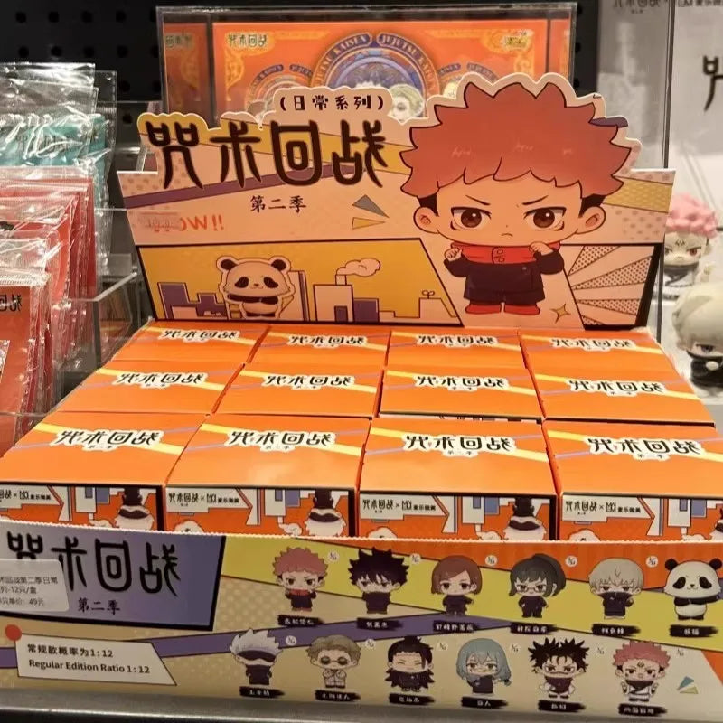 Jujutsu Kaisen Gojo Satoru Blind Box