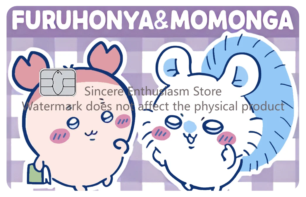 Chiikawa Card Skin Sticker