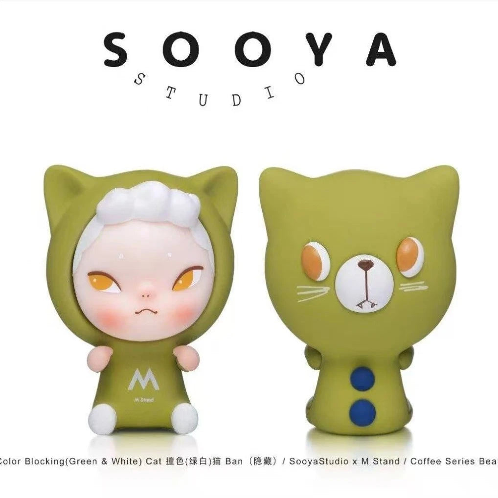 Genuine Sooya Mstand Coffee Beans Series Mini Figure Blind Box Ornament Collection Cute Toys Gift