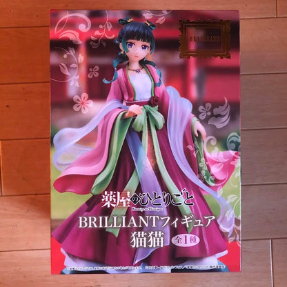 ln Stock System Service The Apothecary Diaries BRILLIANT Maomao PVC 20CM Anime Action Figures Model Collection Toy
