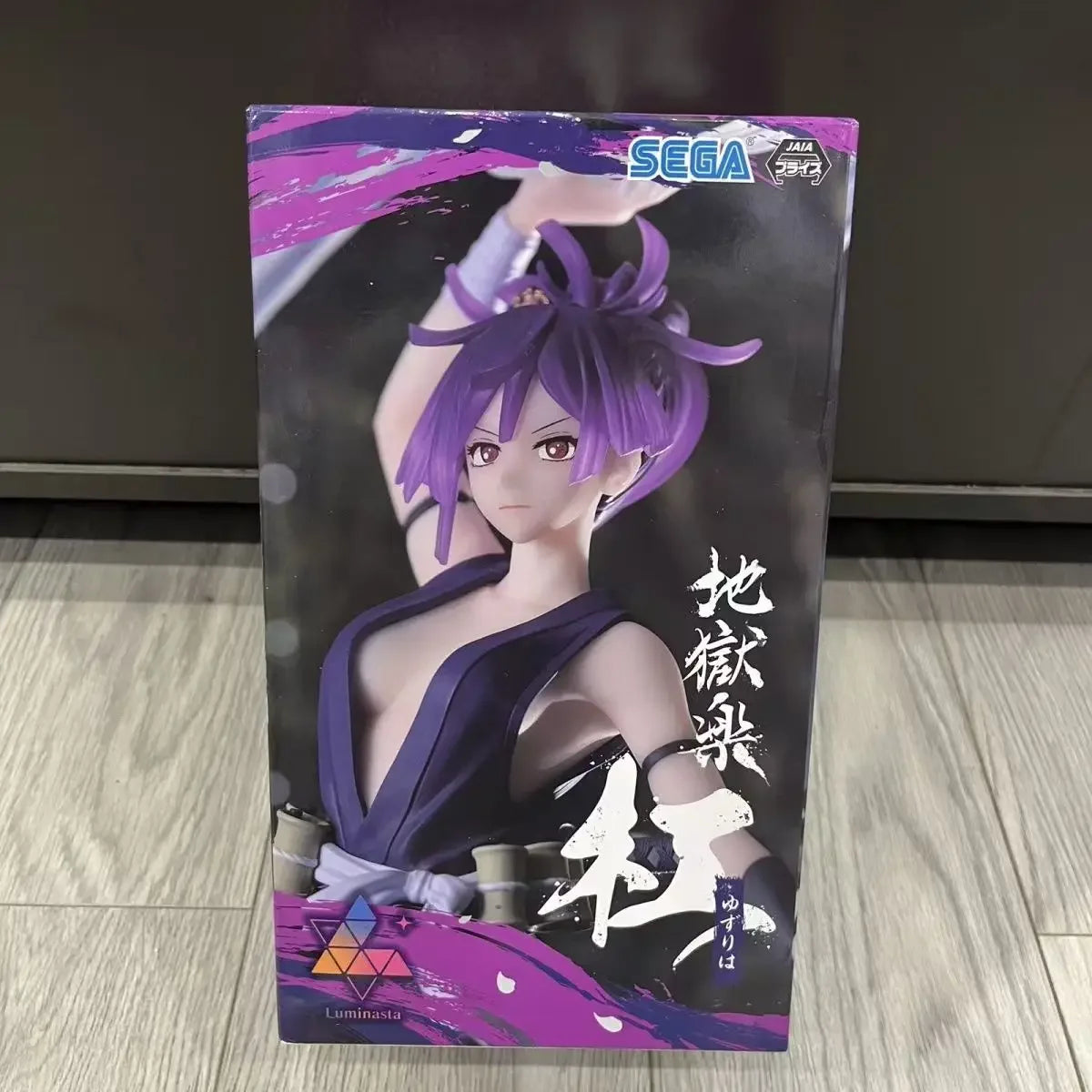 Hell’s Paradise Yuzuriha PVC Statue